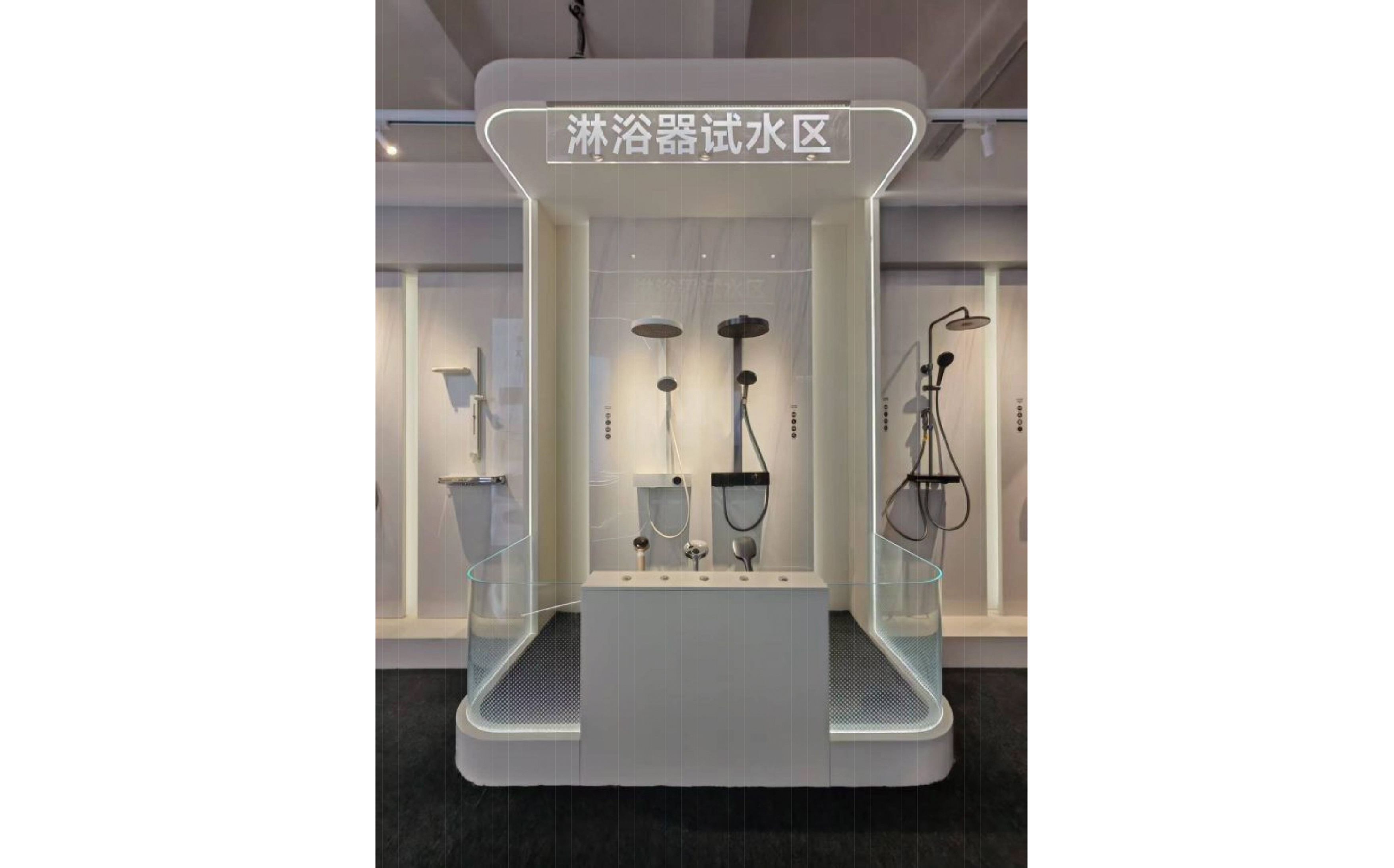 衛(wèi)浴行業(yè)訂貨會(huì)試水臺(tái)制作安裝